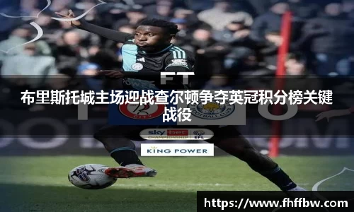 尊龙凯时ag旗舰厅