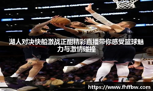 尊龙凯时ag旗舰厅