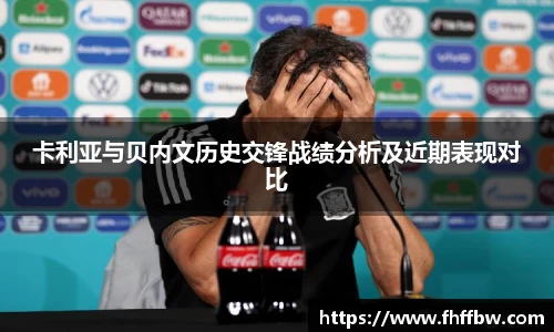 尊龙凯时ag旗舰厅