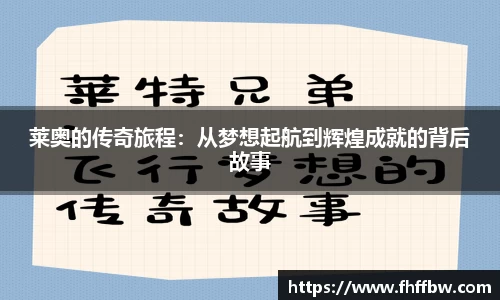 尊龙凯时官网入口