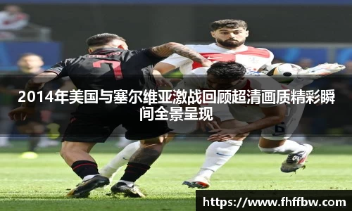 尊龙凯时 