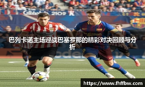 尊龙凯时 