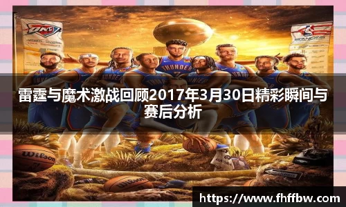 尊龙凯时 