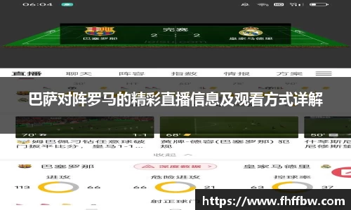 尊龙凯时ag旗舰厅