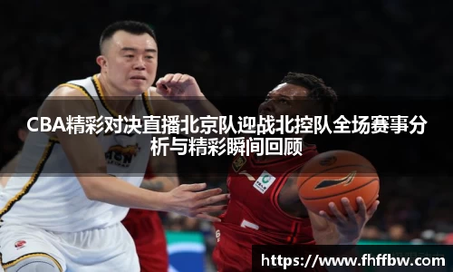 尊龙凯时 
