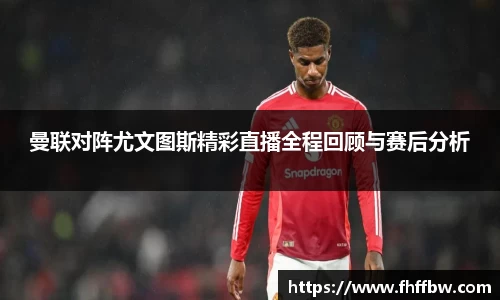 尊龙凯时ag旗舰厅