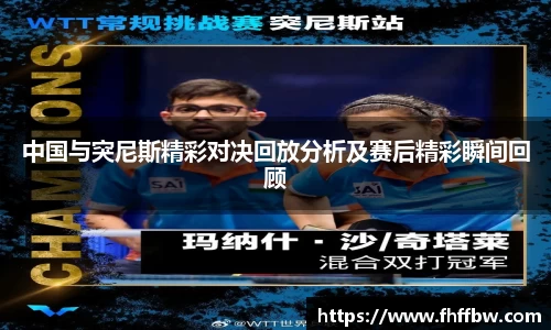 尊龙凯时官网入口