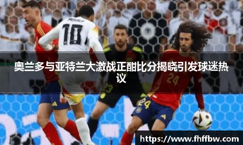 尊龙凯时ag旗舰厅