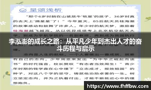 尊龙凯时ag旗舰厅