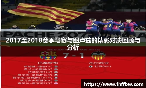 尊龙凯时ag旗舰厅