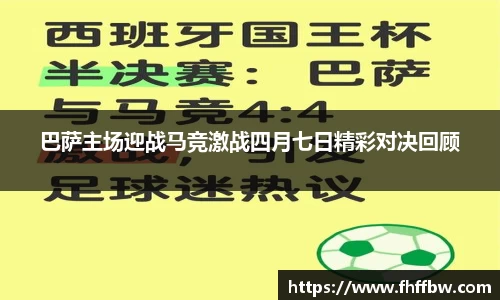 尊龙凯时ag旗舰厅