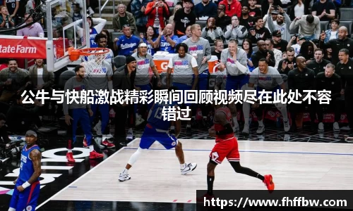 尊龙凯时 