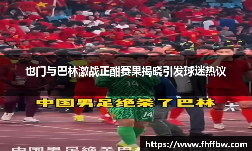 尊龙凯时ag旗舰厅