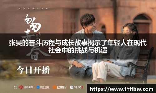 尊龙凯时ag旗舰厅