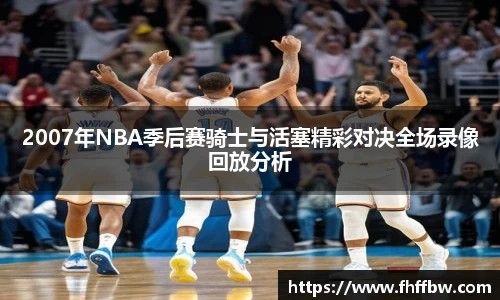 尊龙凯时官网入口